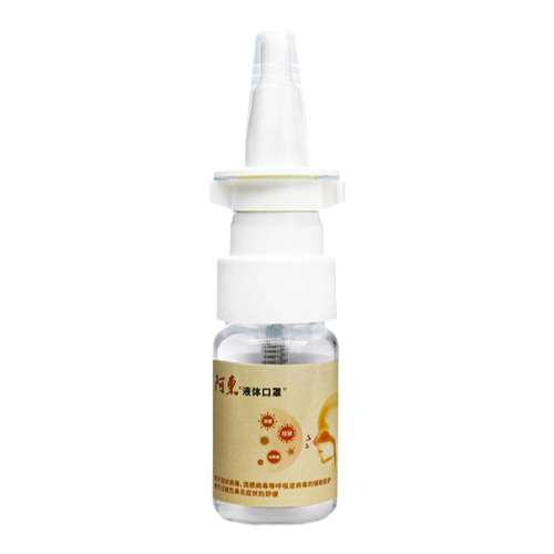 ۻ㣺˿8ml Һֱ248Ԫ