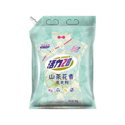 5kg 28ɽ軨ϴ·5kgװȥ۳24Сʱ20.9Ԫ