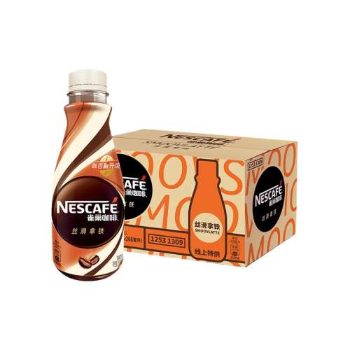 ڲȸ˿268ml*15ƿ ȸȸ˿ƿװ57.9Ԫ