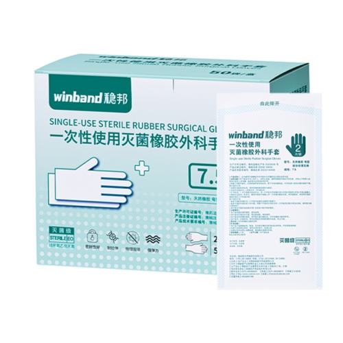 S 䲼ɫ Ƚҽ޷346.3Ԫ5(69.26Ԫ/88VIP 95)