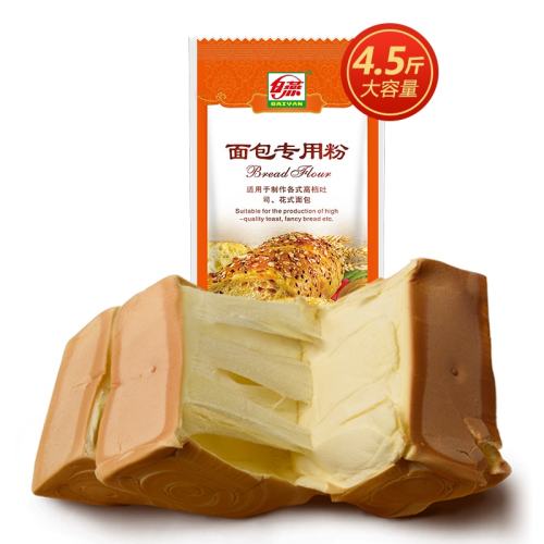 ۻ㣺12.25KG ߽2.25kg51Ԫ2(25.5Ԫ/)