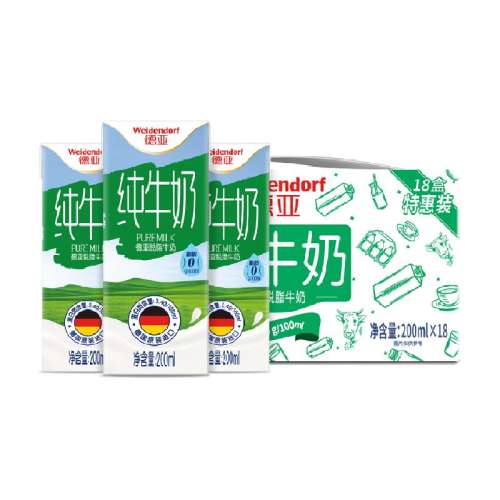 2 ¹֬ţ200ml1837.05Ԫ(88VIP 95)