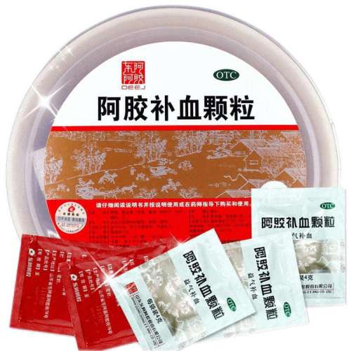 ۻ㣺4g*30 x 1 մ/ Ѫ 4g*30/ ѪѪ鲹ѪѪ104.5Ԫ(88VIP 95)