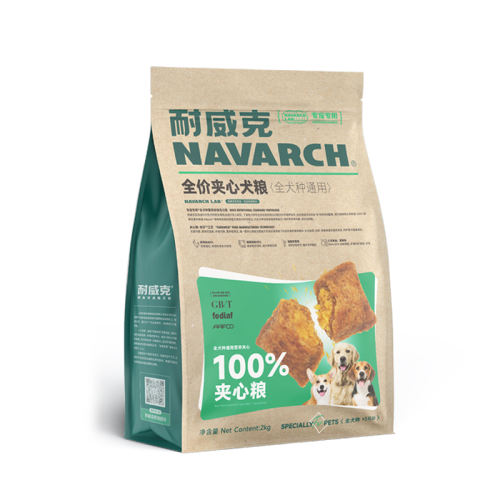 ͨÿ Ӫ100%ģ 2kg 100%Ĺʿ68.73Ԫ