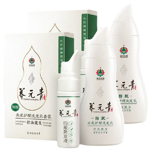 ̷ѡͽ210ml Ԫϴˮϰҩ49Ԫ