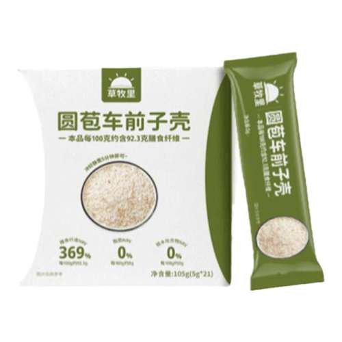 ۻ㣺210g ǰӿ105g*2С92.3%˺ ԲǰӿǷ۹ٷ콢169.71Ԫ3(56.57Ԫ/)