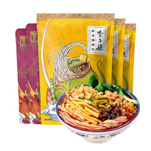 ⷽʳϷ330g*3+280g*2˿ҹز84.56Ԫ2(42.28Ԫ/88VIP 95)