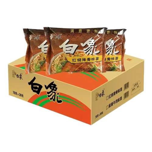 ڲŹζ78g*5ڵ4£ ư󷽱ʽɴװŹ30ʳҹ伢ʳ5.81Ԫ
