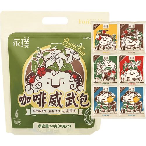 Ʒů顾6 1 ޶Ҷ10g613.9Ԫ