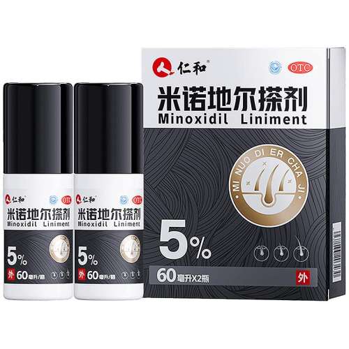 ۻ㣺ʺ5%*60ml*2ƿ/ŵض x 1 ʺŵض5%ŮѷҺٷ콢Ʒ298.86Ԫ3(99.62Ԫ/88VIP 95)
