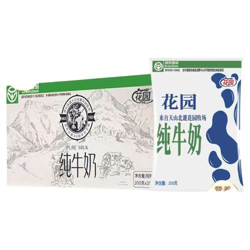 ţ200g*20һ䣩 ԰ţ½زţѧ̵׳ɳԭ56.69Ԫ