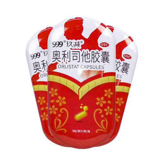 60mg*5 x 1 +2 999˾ 60mg*5/29.9Ԫ