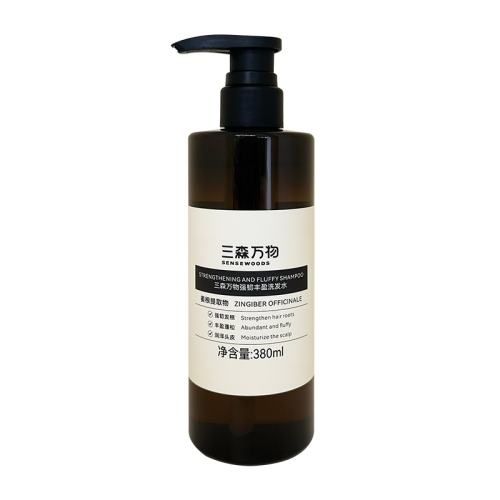 ϴˮ380ml 38ɭϴˮƶϷˬ69Ԫ