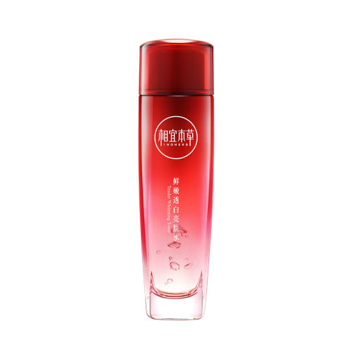 120ml ˱ݺʯ͸ײˮʪ148.5Ԫ2(74.25Ԫ/)