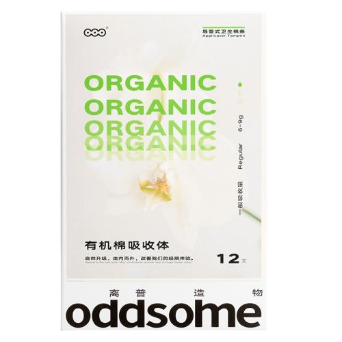 һ12֧ л | ʽް¾Ӿˮ oddsome29.9Ԫ