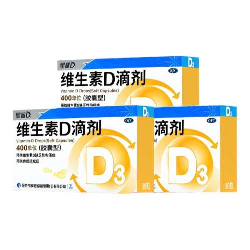 400IU*24 x 1 װ|Ƽ 衿άDμ() 400IU*30/69.99Ԫ3(23.33Ԫ/)