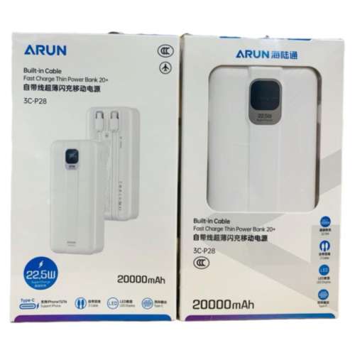 20000mAh ½ͨԴ222.5WʾȫݿɴϷɻ96.75Ԫ