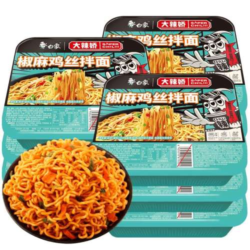 ۻ㣺鼦˿ζ(3) ɰ溫ʽ潷鼦˿51.6Ԫ4(12.9Ԫ/)