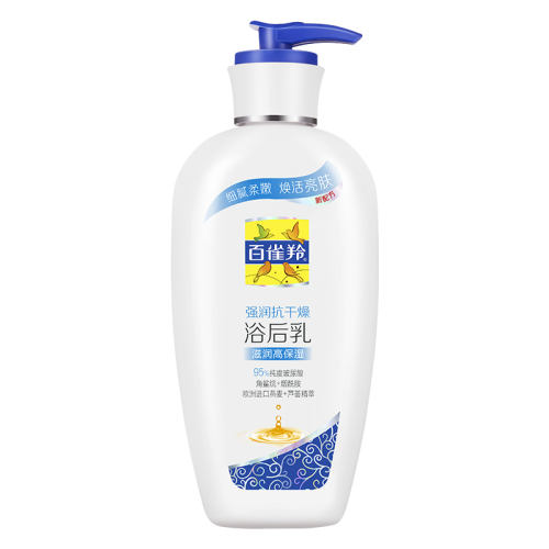 220ml 1ƿ߱ʪ۷ ȸﶬﲹˮʪ25.9Ԫ