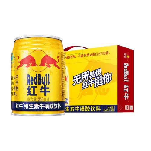 ţ250ml*12 ţάţ250ml12164.07Ԫ3(54.69Ԫ/88VIP 95)