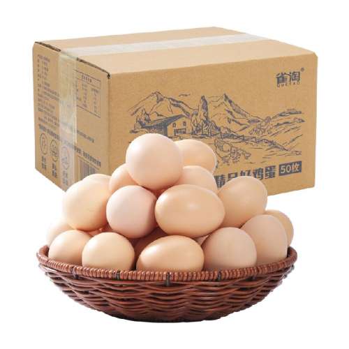 30ö  AAʼ45g5030.02Ԫ(88VIP 95)