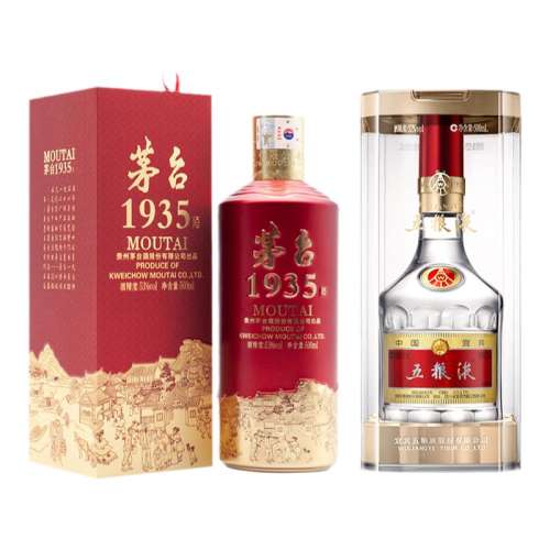 Һ˴52ę́1935׾ײ9130Ԫ5(1826Ԫ/)