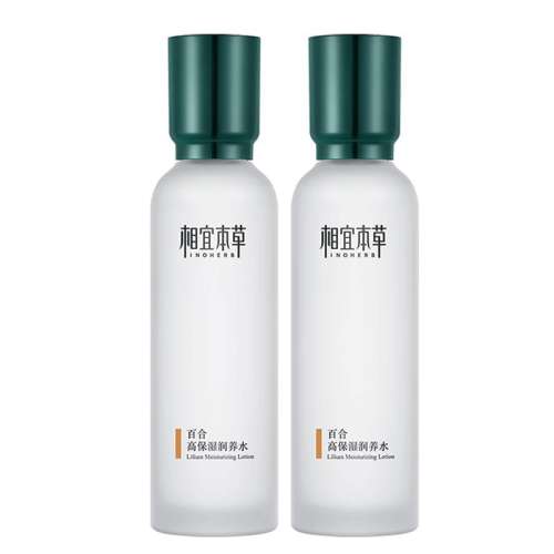 ڲ300ml ƤƼ-˰ٺϸ߱ʪˮ2ƿװ94Ԫ