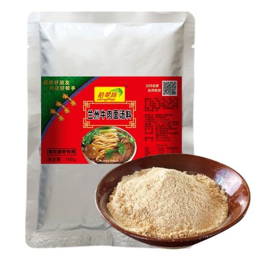ۻ㣺500g ţϡ500g áţ500g24.48Ԫ