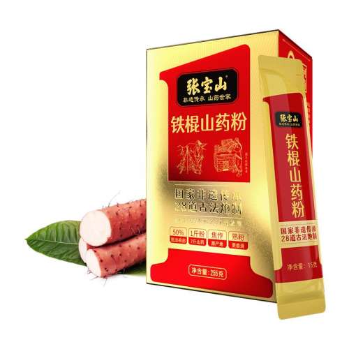 űɽɽҩ۹ٷ콢ɽҩθɽҩ255g137.28Ԫ3(45.76Ԫ/)
