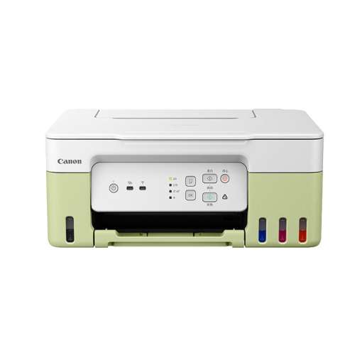 ڲG3811?ں120Ԫ+ɹͼ30Ԫ+50èī+wifi+΢Ŵӡ+ֻ++Զ+ӡӡɨ衿 ٷ 20%ܴӡ799Ԫ