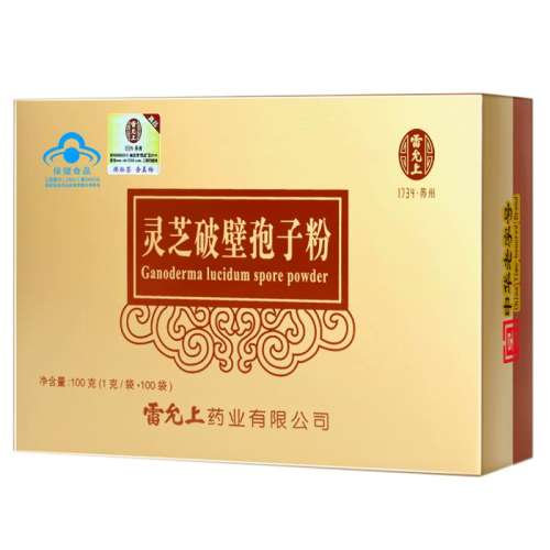 ۻ㣺256µڡ ߶ǡ1װ100g Ʊ֥ӷ۵699Ԫ