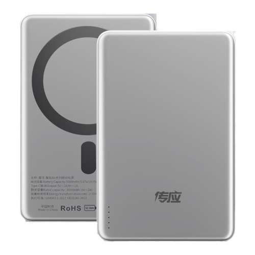 5000mAh ջҡ㡿Ǹȹ|䲻̻ ȫ10%籦139Ԫ