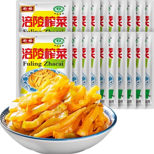 ΢ ե˿50g*20ˬʴ66.3Ԫ3(22.1Ԫ/88VIP 95)