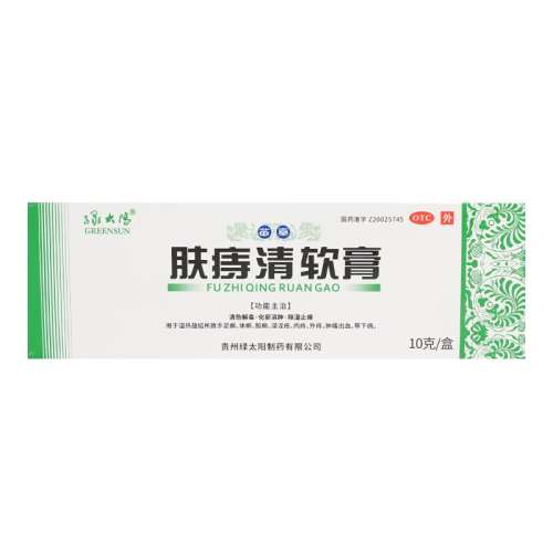 ۻ㣺10g x 1  ̫ 10g*1֧/210Ԫ5(42Ԫ/)