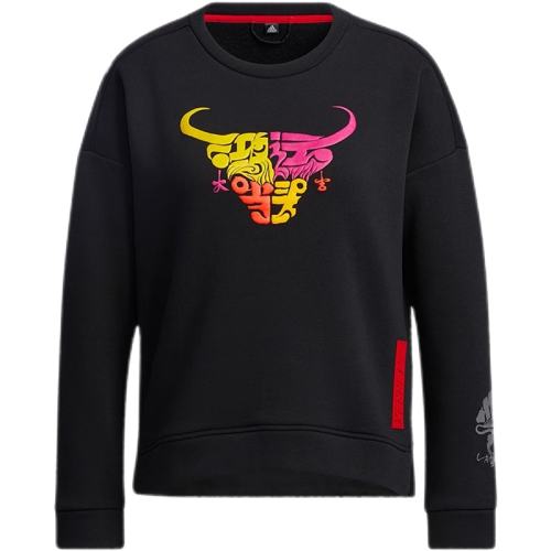 ɫ XS ӪADIDAS/ϴ˹ W CNY SWEATŮӻ˶ͷ GN9454613.68Ԫ4(153.42Ԫ/88VIP 95)