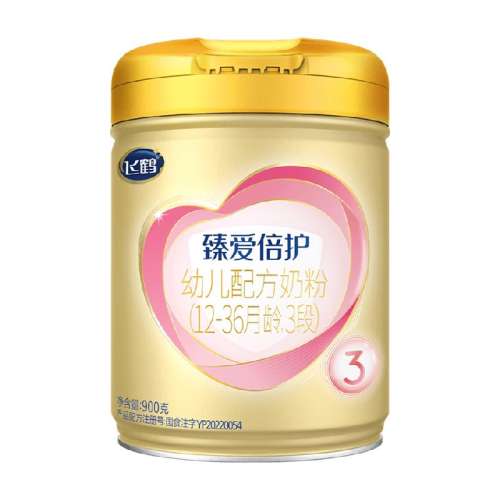 1 900 2 ɺ鰮Ӥ׶3900g199.35Ԫ