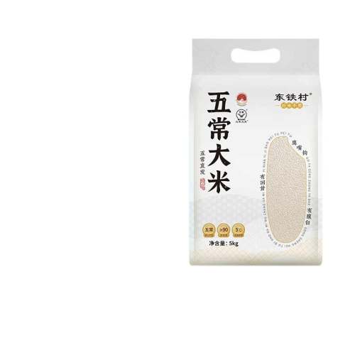 500g ֱ峣10500gֲŴ׷ŨΪѡ4.6Ԫ
