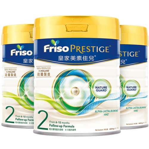 (ʼcare2.52800g 1 1)*3 FRISO PRESTIGEӤ׶䷽̷964.89Ԫ