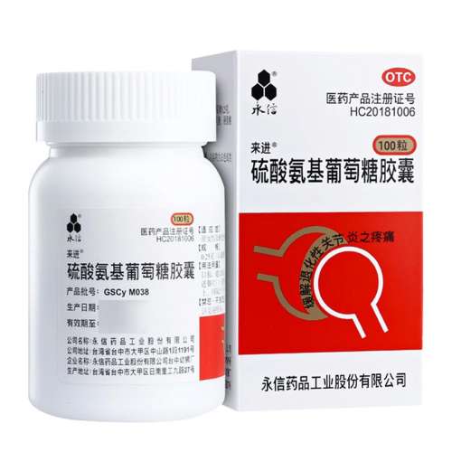 ۻ㣺100 x 1 1 šᰱǽ 250mg*100/ ǹؽ׹ؽֹʹؽʪ684Ԫ5(136.8Ԫ/88VIP 95)