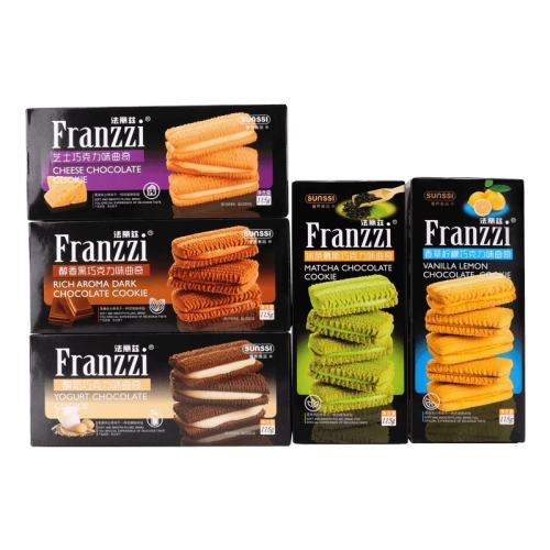 ɿζ115g*5 ϵ Franzzi/ȼ53.8Ԫ2(26.9Ԫ/)