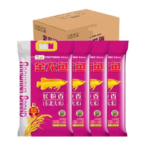 㳤㶫5kg*4189.9Ԫ(88VIP 95)