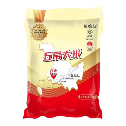 ۻ㣺2024ĥ 450˳װ 2024׶峣5ʳ׹GB/T192665.49Ԫ