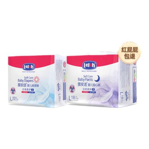 ҹֽNB34Ƭ ¶Ụmini ֽ119.7Ԫ3(39.9Ԫ/)