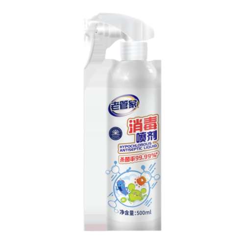 ڲ500ml ϹܼͰɱ19.9Ԫ