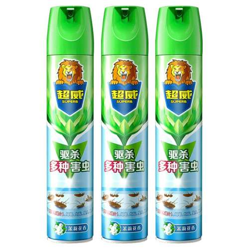 3ƿ?300ml 3ƿ ڡ56.8Ԫ2(28.4Ԫ/)