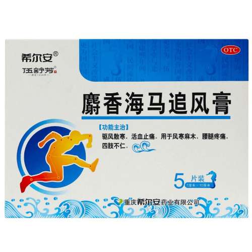 ۻ㣺7cm*10cm*5Ƭ x 1 淼㺣׷ 7cm*10cm*5Ƭ/ ʹʹʪؽڼʹ