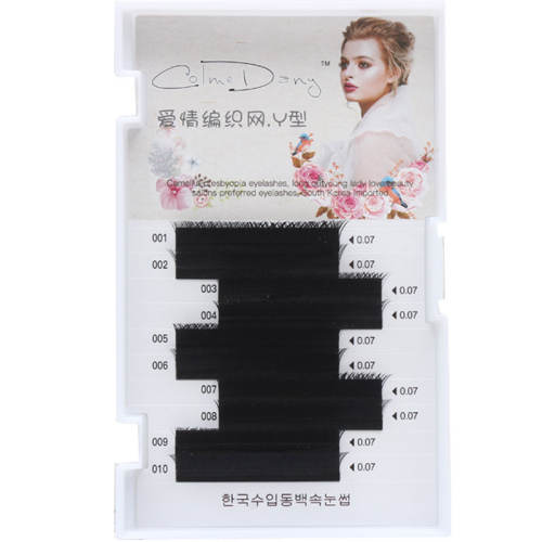 β 8mm yy޽ӽëƷʲɢ15.8Ԫ