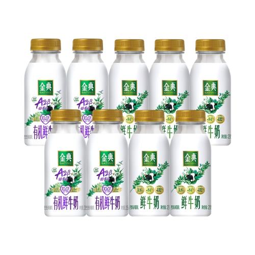 ţ235ml*7+A2л235ml*2 9ƿ 235ml+A2л235ml42.9Ԫ