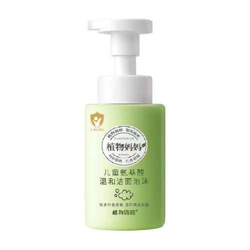 źɫ 250x1ml 1 ֲͯϴ160.55Ԫ5(32.11Ԫ/88VIP 95)