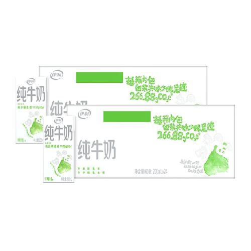 ţ200ml4879.8Ԫ